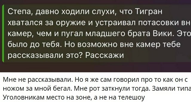 ������ ������: � ��������� �� � ����� �����