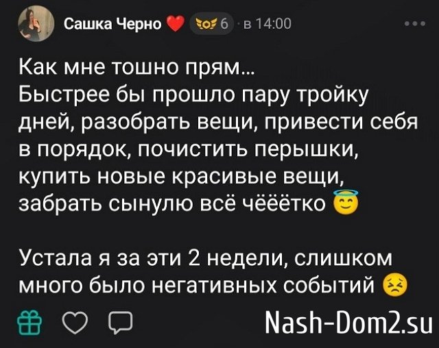 ���������� �����: ����� ������������