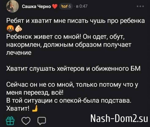 ���������� �����: ����� ������������