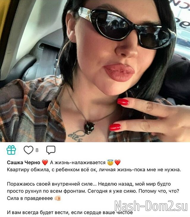 ���������� �����: ����� ������������