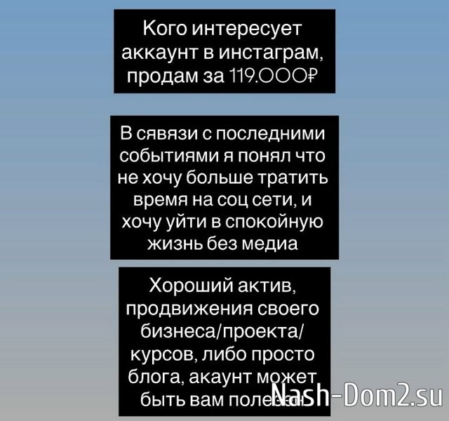 ������ ����������: ���� ���������� �������
