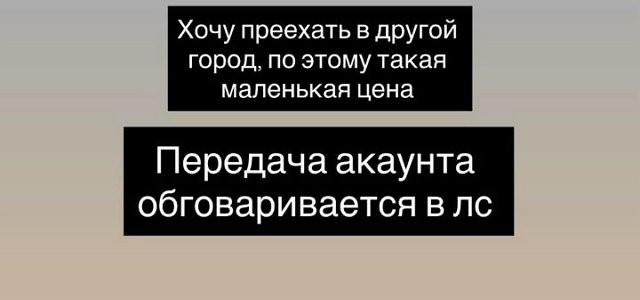 ������ ����������: ���� ���������� �������