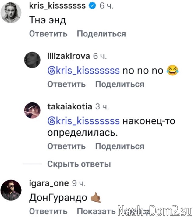 �������� �������� �������������� � ������ �������