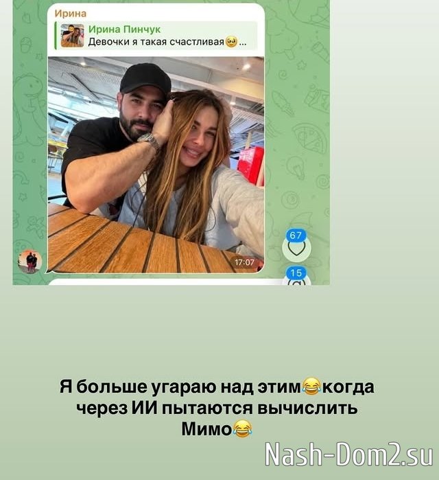 ����� ������: ����!