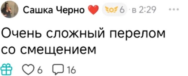 ���������� ����� ��������� �������� �������