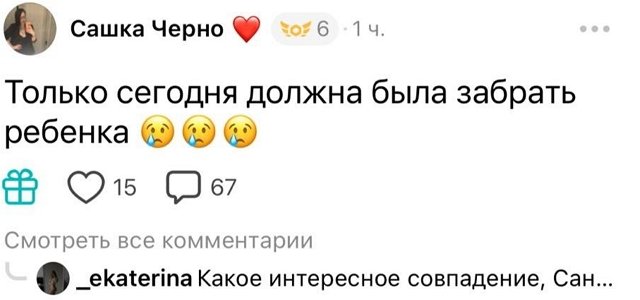 ���������� ����� ��������� �������� �������