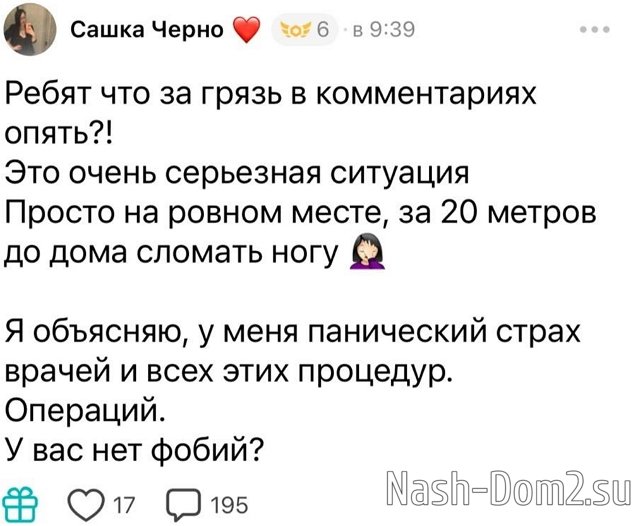 ���������� ����� ��������� �������� �������