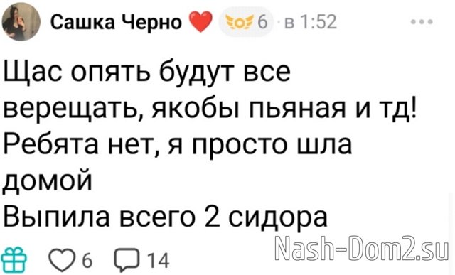 ���������� ����� ��������� �������� �������