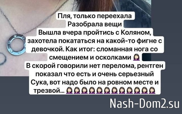 ���������� ����� ��������� �������� �������
