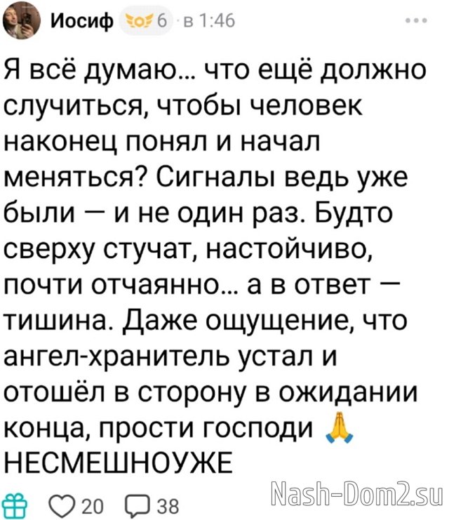 ���������� ����� ��������� �������� �������