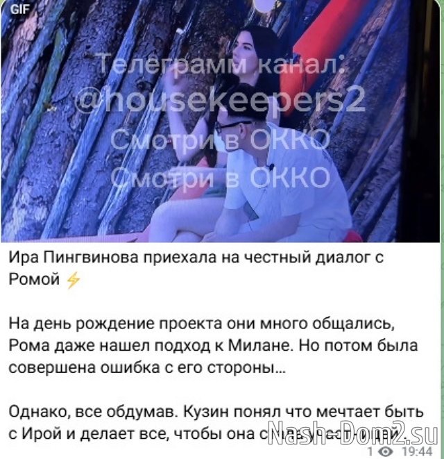 ����� ����� ��������� � �������� ����� �����������