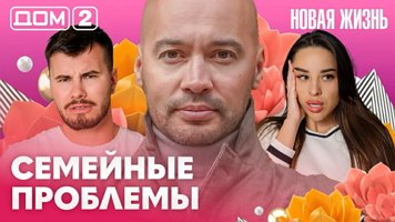 ���-2 ����� ����� 6.05.2026. �������� ������