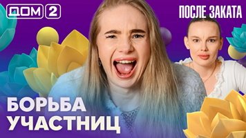 ���-2 ����� ������ 6.05.2026. �������� ������