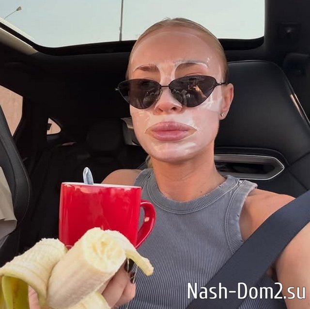 �������� ��������: ��� 36 � � ������ �� ����