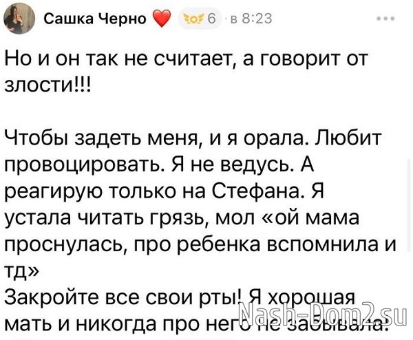 ���������� ����� ������� ������ � �����������