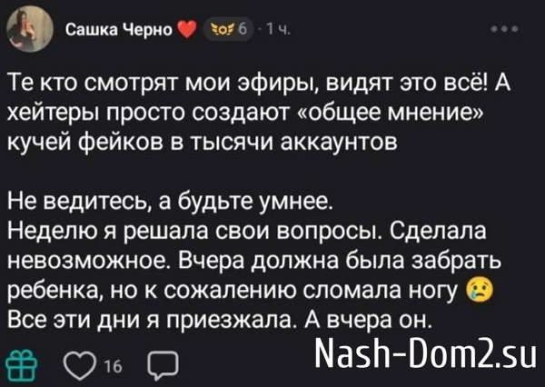 ���������� ����� ������� ������ � �����������