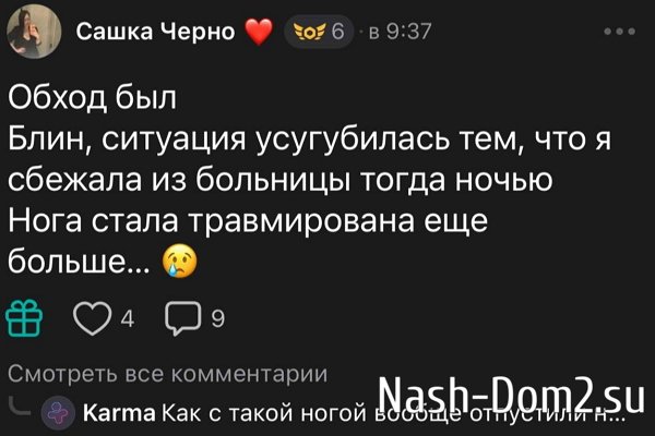���������� ����� ������� ������ � �����������