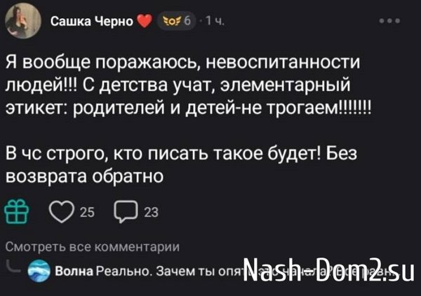 ���������� ����� ������� ������ � �����������