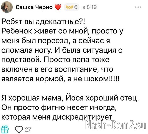 ���������� ����� ������� ������ � �����������