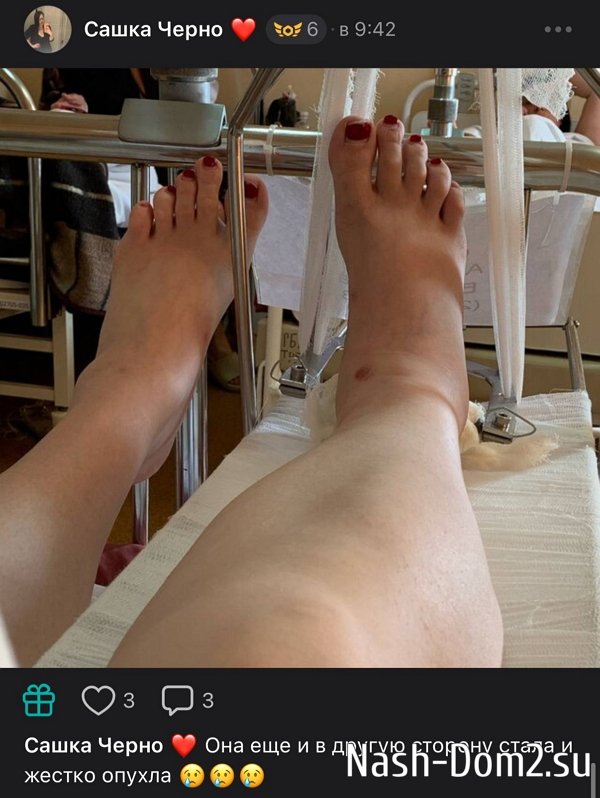 ���������� ����� ������� ������ � �����������
