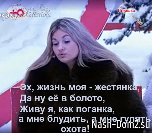 ������� ���-2 (7.05.2026)