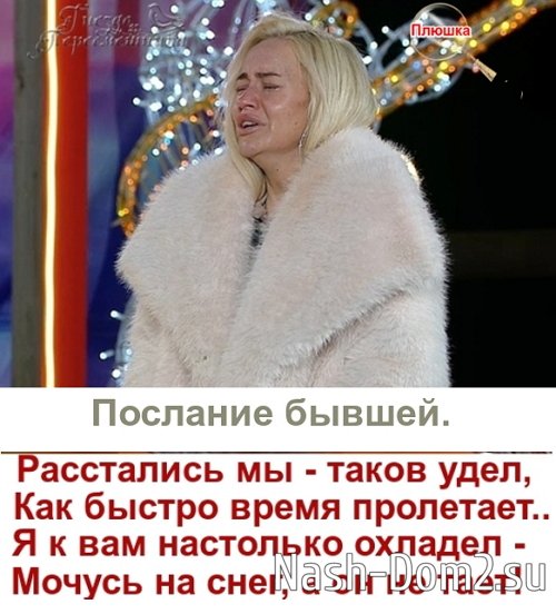 ������� ���-2 (7.05.2026)
