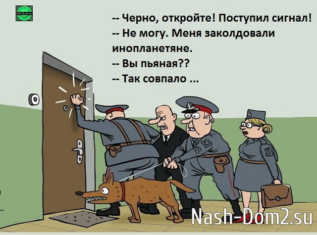 ������� ���-2 (7.05.2026)