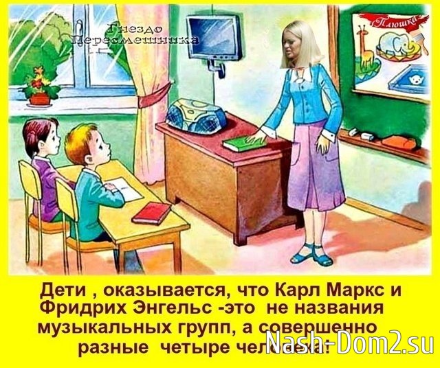 ������� ���-2 (7.05.2026)