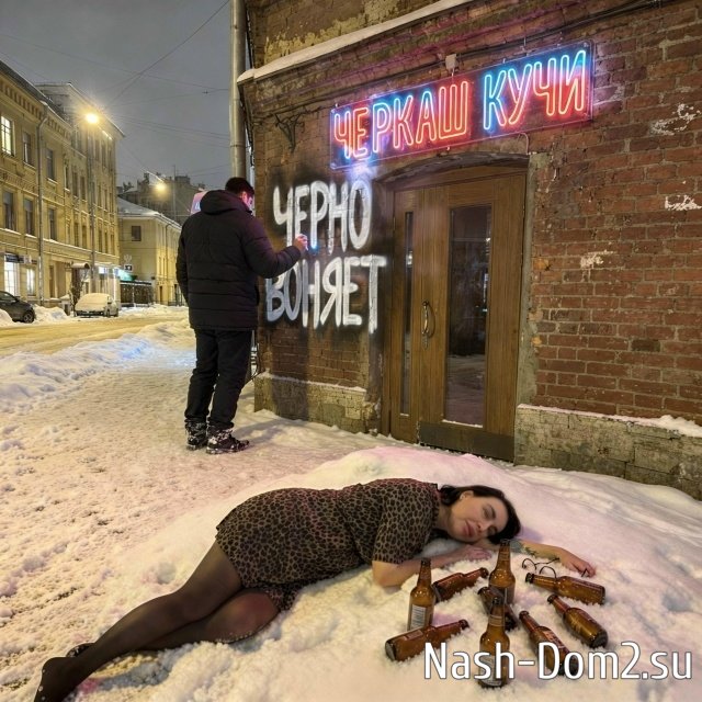 ������� ���-2 (7.05.2026)