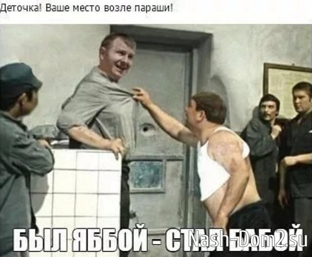 ������� ���-2 (7.05.2026)