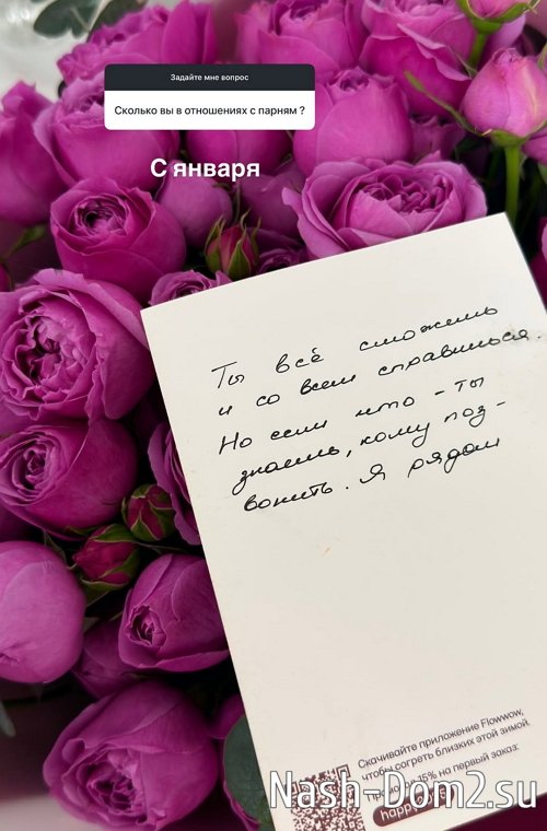 ���� �����������: �� �������� ������ ���� ������