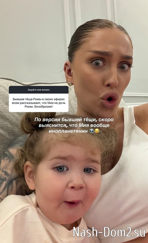 ������� �������: ��� ���� ������ �� �����