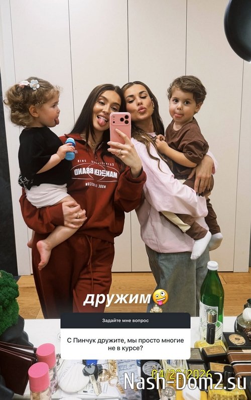 ������� �������: ��� ���� ������ �� �����