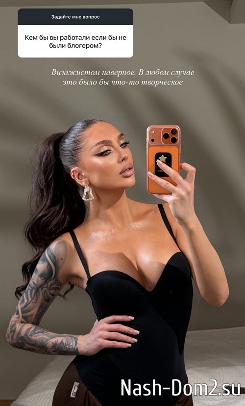 ������� �������: ��� ���� ������ �� �����
