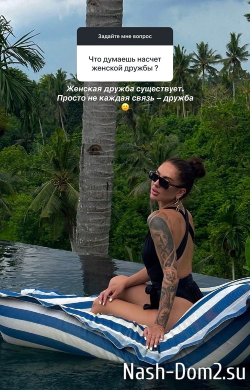 ������� �������: ��� ���� ������ �� �����