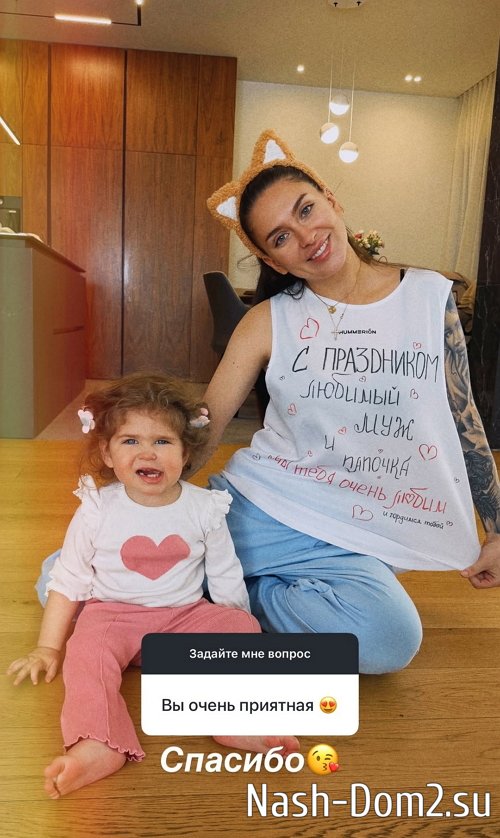 ������� �������: ��� ���� ������ �� �����