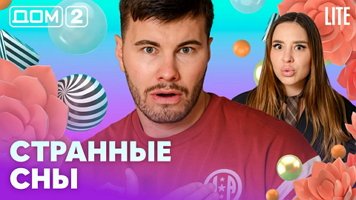 ���-2 ���� 7.05.2026. �������� ������