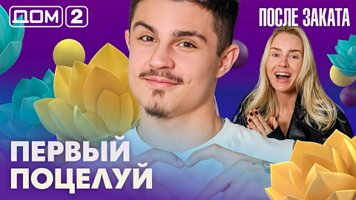 ���-2 ����� ������ 7.05.2026. �������� ������