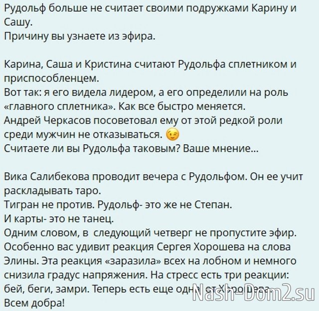 ������ �������� �������� �������� �������� ���������