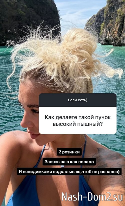 ����� ������������: �� ����� �� ������ ����� � �����
