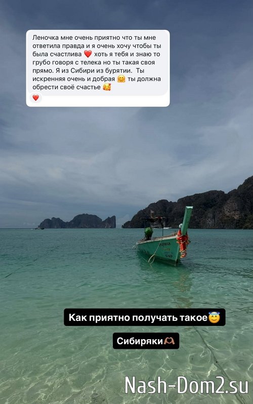 ����� ������������: �� ����� �� ������ ����� � �����