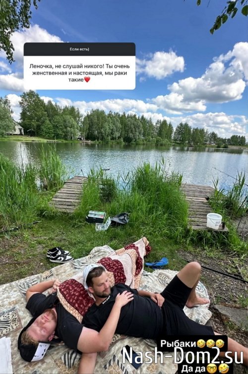 ����� ������������: �� ����� �� ������ ����� � �����