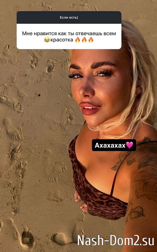 ����� ������������: �� ����� �� ������ ����� � �����