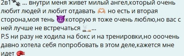 �������� ��������: ������ ���� ���� ����� �����