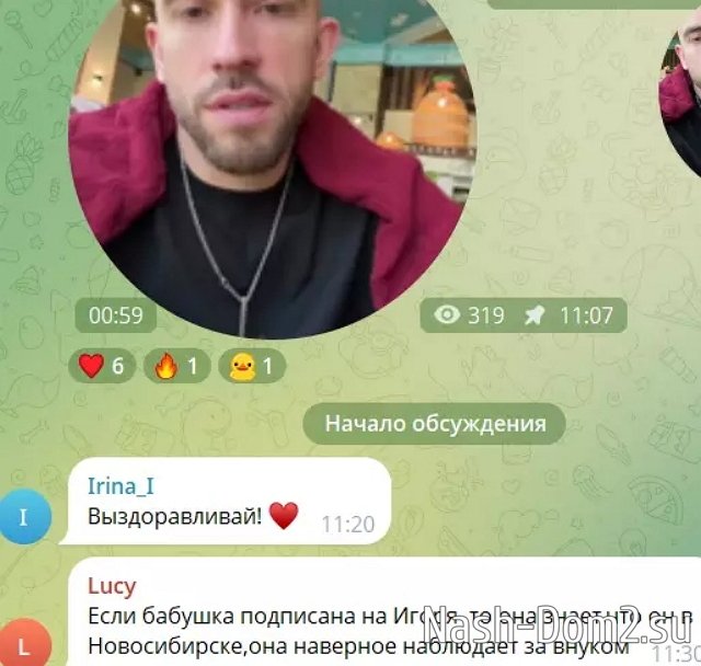 ����� ��������� �������� ���� �������� ��������