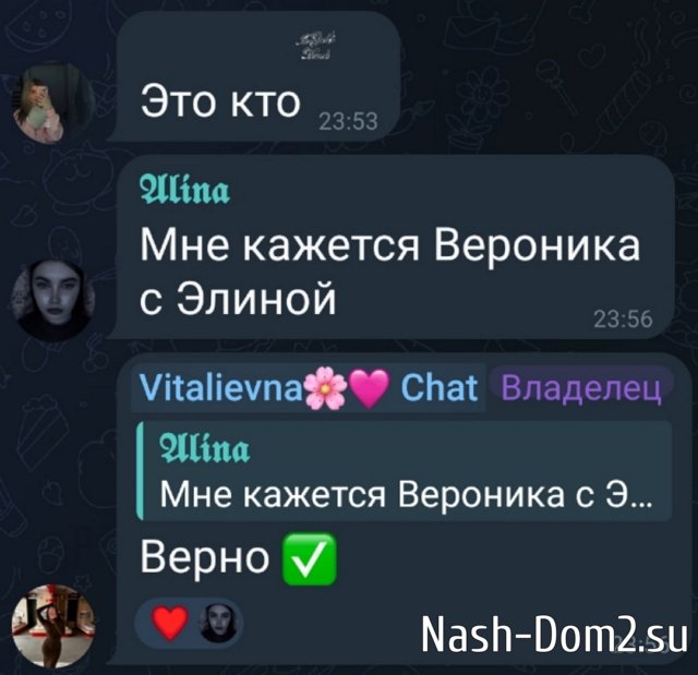 ������ ������� ������ ������������ ������� ����� ���������