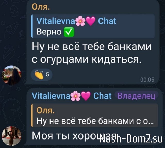 ������ ������� ������ ������������ ������� ����� ���������