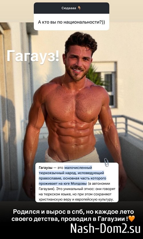 ����� �������: � ���� ��� �� �� ������� ��������