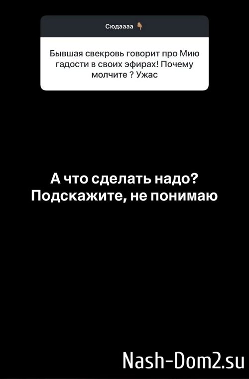 ����� �������: � ���� ��� �� �� ������� ��������