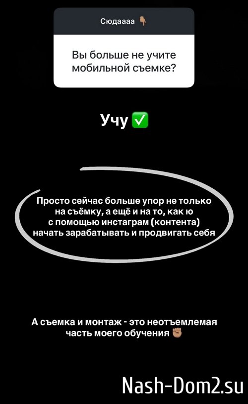 ����� �������: � ���� ��� �� �� ������� ��������